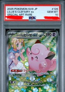 (Category: ) located in . Submitted by halasho (Listing ID 1440412205, Image 1). Description: .