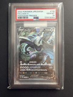 （分類：）位於 。 由 foxdog3276 提交（商品編號 1440402739，圖片 1）。簡介： 。