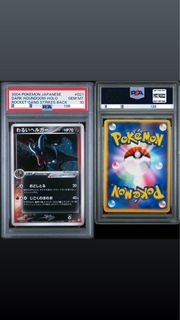 (Category: ) located in . Submitted by limittttt (Listing ID 1440466518, Image 1). Description: .