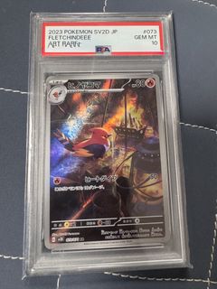 （分類：）位於 。 由 summerz0809 提交（商品編號 1440474649，圖片 1）。簡介： 。