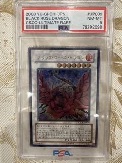 (Category: ) located in . Submitted by bg_pkmn (Listing ID 1440531816, Image 1). Description: .