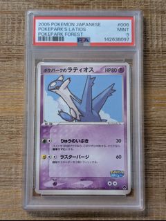 (Category: ) located in . Submitted by alf167 (Listing ID 1440539830, Image 1). Description: .