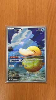 (Category: ) located in . Submitted by mrm4o (Listing ID 1440442100, Image 1). Description: .