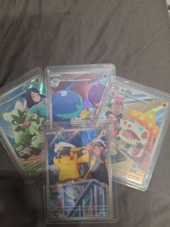 （分類：）位於 。 由 singinacards 提交（商品編號 1440508689，圖片 1）。簡介： 。