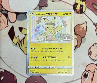 （分類：）位於 。 由 ssss13 提交（商品編號 1440534545，圖片 1）。簡介： 。