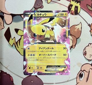 （分類：）位於 。 由 ssss13 提交（商品編號 1440529555，圖片 1）。簡介： 。