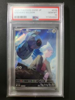 （分類：）位於 。 由 bc1988 提交（商品編號 1440531002，圖片 1）。簡介： 。
