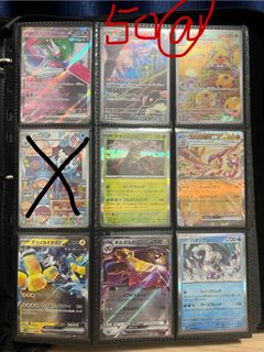（分類：）位於 。 由 struth 提交（商品編號 1437750614，圖片 1）。簡介： 。