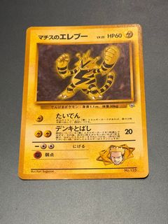 （分類：）位於 。 由 kitty_catcatcat 提交（商品編號 1440512296，圖片 1）。簡介： 。
