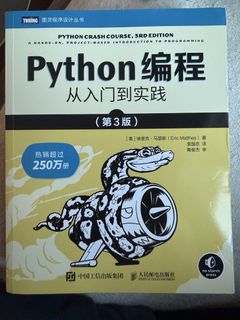 （分類：）位於 。 由 harveyfish 提交（商品編號 1440489605，圖片 1）。簡介： 。