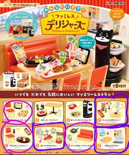 (Category: ) located in . Submitted by tomatoes00123 (Listing ID 1440499319, Image 1). Description: .
