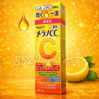 （分類：）位於 。 由 852_hiddenstore 提交（商品編號 1440488522，圖片 1）。簡介： 。