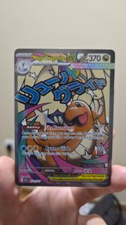 (Category: ) located in . Submitted by flexi_gaby (Listing ID 1440541512, Image 1). Description: .