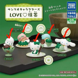 （分類：）位於 。 由 maggie004147 提交（商品編號 1438865155，圖片 1）。簡介： 。