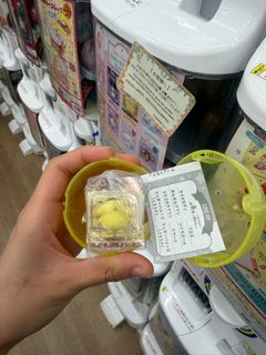 （分類：）位於 。 由 wintinnnnvv 提交（商品編號 1440461895，圖片 1）。簡介： 。