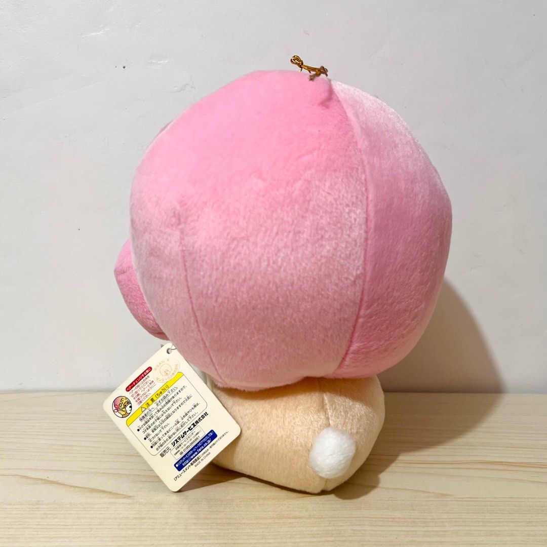 San-X Afro Ken Part 5 Big Plush height: 24cm - Php 500 (Category: Plushies & Soft Toys) located in Davao. Submitted by pandorastoybox (Listing ID 1440446284, Image 3). Description: San-X Afro Ken Part 5 Big Plush height: 24cm - Php 500.