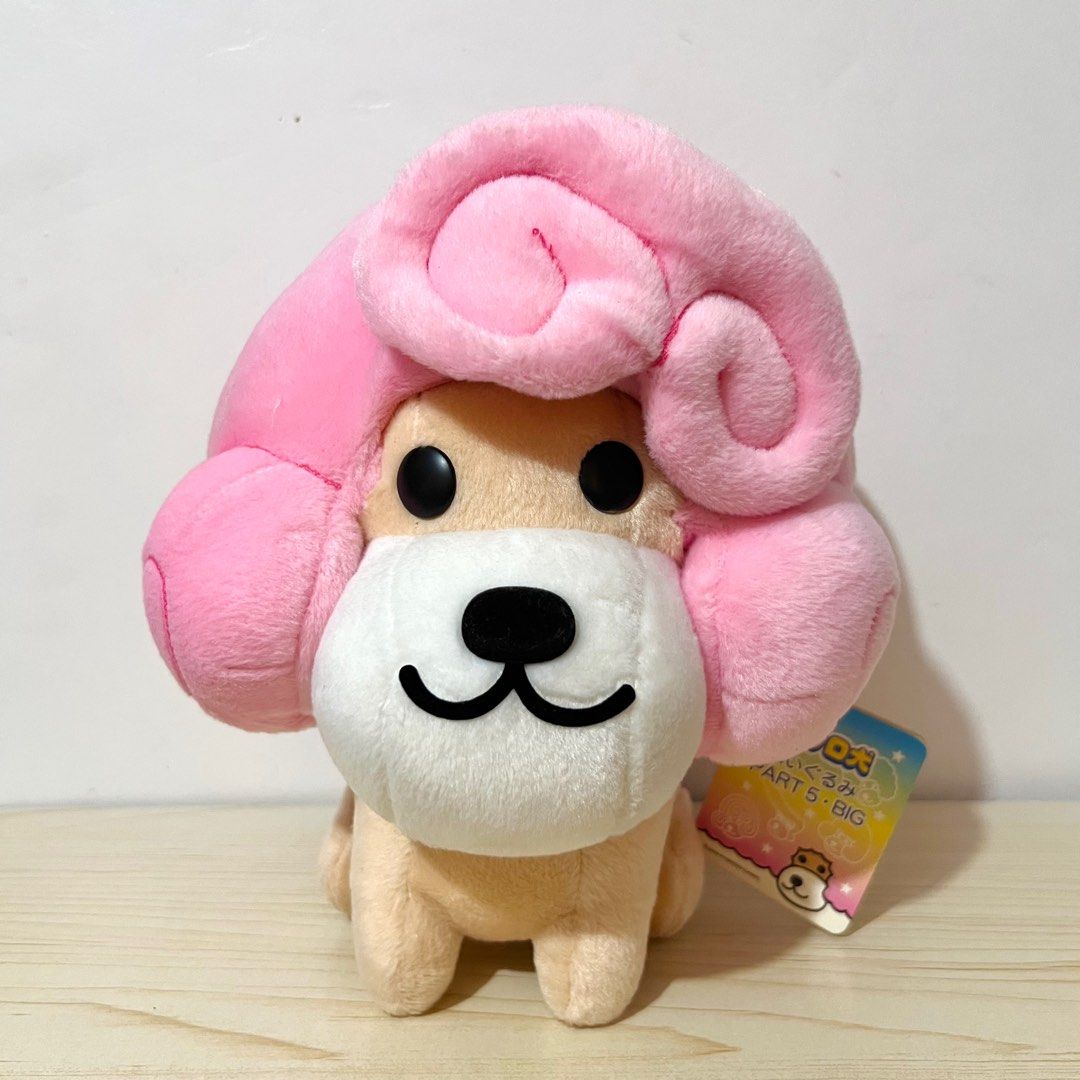 San-X Afro Ken Part 5 Big Plush height: 24cm - Php 500 (Category: Plushies & Soft Toys) located in Davao. Submitted by pandorastoybox (Listing ID 1440446284, Image 1). Description: San-X Afro Ken Part 5 Big Plush height: 24cm - Php 500.