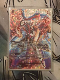 (Category: ) located in . Submitted by spinelizard7 (Listing ID 1440464310, Image 1). Description: .