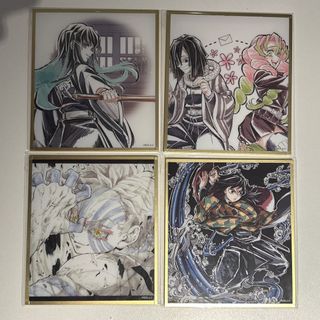 （分類：）位於 。 由 mscaru 提交（商品編號 1440399502，圖片 1）。簡介： 。