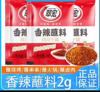 (Category: ) located in . Submitted by xiaohui08 (Listing ID 1440390027, Image 1). Description: .