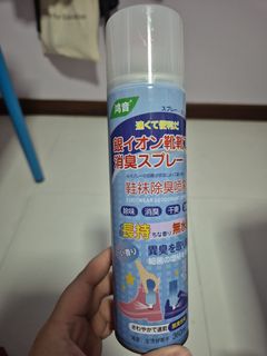 (Category: ) located in . Submitted by imationated (Listing ID 1440536272, Image 1). Description: .