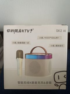 （分類：）位於 。 由 Cocokitkat 提交（商品編號 1440397828，圖片 1）。簡介： 。