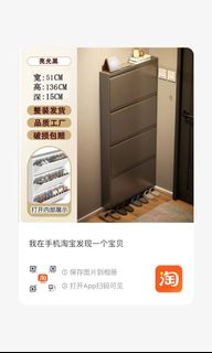 （分類：）位於 。 由 rwcooooo 提交（商品編號 1440475689，圖片 1）。簡介： 。
