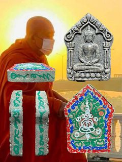 (Category: ) located in . Submitted by j168amulets (Listing ID 1440553922, Image 1). Description: .