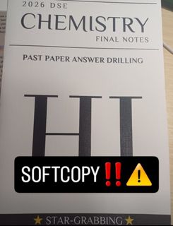（分類：）位於 。 由 studygram11 提交（商品編號 1440532595，圖片 1）。簡介： 。
