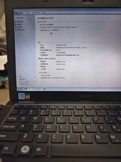 SONY VAIO Laptop472336642532321280
