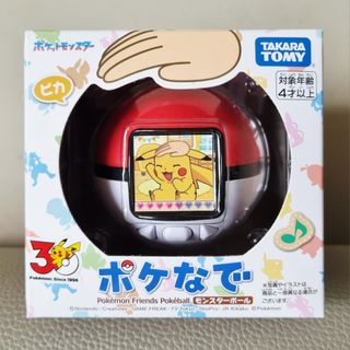 (Category: ) located in . Submitted by savour (Listing ID 1440497023, Image 1). Description: .