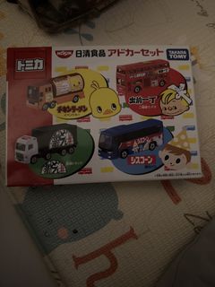 (Category: ) located in . Submitted by xiang_85 (Listing ID 1440565841, Image 1). Description: .