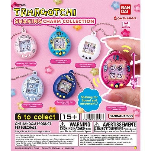 Tamagotchi Shaker Gacha Charm (Pink) (Category: Character Goods) located in Makati City. Submitted by hvbris (Listing ID 1440471365, Image 2). Description: WTT for light pink version. I have 3 of these available for sale/trade lol..