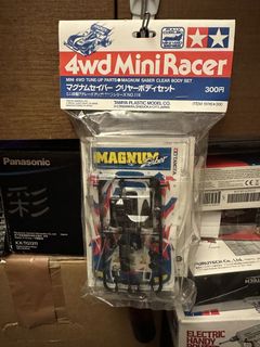（分類：）位於 。 由 renaissance_prayer 提交（商品編號 1440496581，圖片 1）。簡介： 。