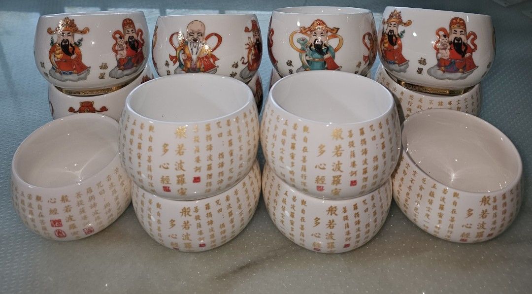 Tea cups466637476532080644