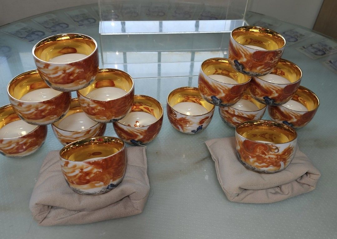Tea cups466637476532080641