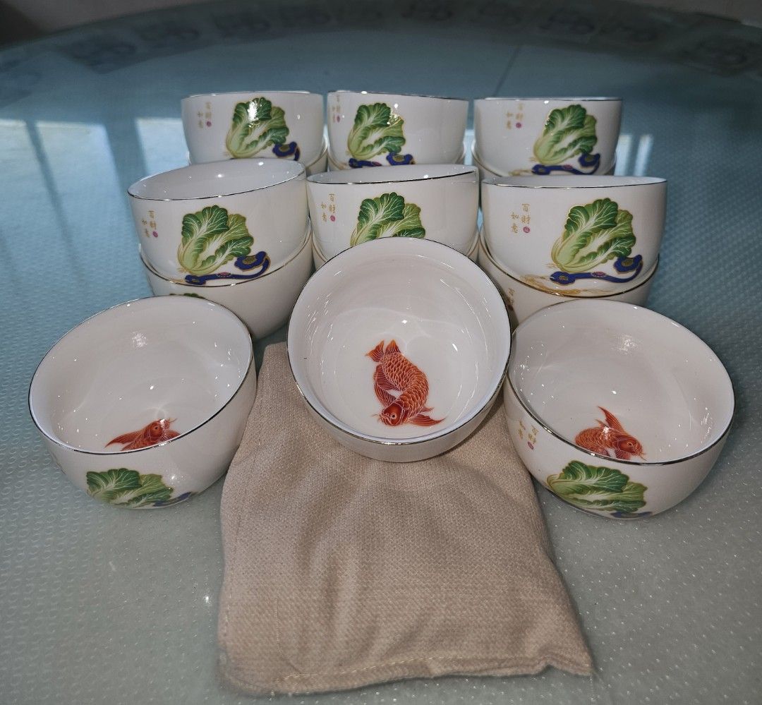 Tea cups466637476532080643