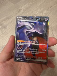 （分類：）位於 。 由 dkn88 提交（商品編號 1440538261，圖片 1）。簡介： 。