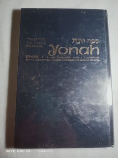 (Category: ) located in . Submitted by bookhub22 (Listing ID 1440576007, Image 1). Description: .