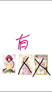 （分類：）位於 。 由 ccccc13 提交（商品編號 1440109101，圖片 1）。簡介： 。
