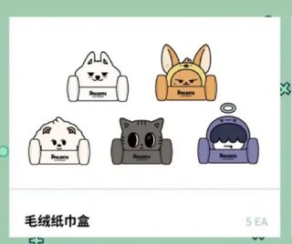 （分類：）位於 。 由 o3oss 提交（商品編號 1440457289，圖片 1）。簡介： 。
