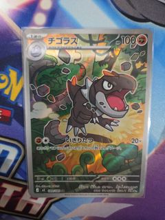 (Category: ) located in . Submitted by cottoncandy.owl (Listing ID 1440506038, Image 1). Description: .