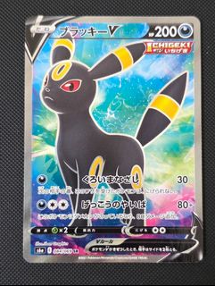 (Category: ) located in . Submitted by benjiboy. (Listing ID 1440417716, Image 1). Description: .