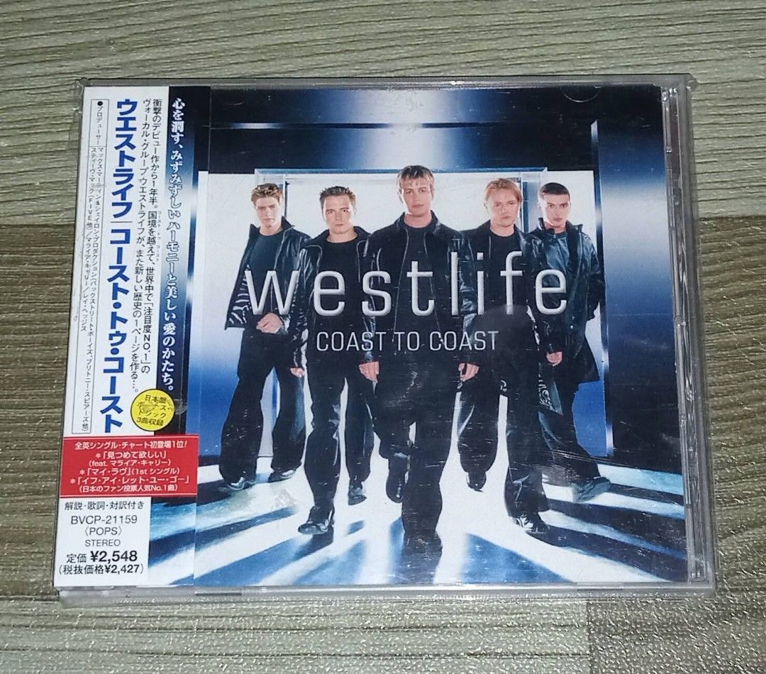 WESTLIFE CD JAPAN (Category: CDs & DVDs) located in Talavera. Submitted by thalifan46 (Listing ID 1440456330, Image 2). Description: WESTLIFE CD JAPAN WITH OBI.. •COAST TO COAST - P700 •COAST TO COAST - P500 •TURNAROUND - P700 •ALLOW US TO BE FRANK - P750 •FACE TO FACE - P800 •THE LOVE ALBUM - P750 •BACK HOME - P750 •GRAVITY - P700.