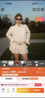 (Category: ) located in . Submitted by yuniiiio (Listing ID 1440577478, Image 1). Description: .