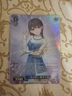 （分類：）位於 。 由 sorenyu925 提交（商品編號 1440484893，圖片 1）。簡介： 。