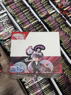 (Category: ) located in . Submitted by cardlabsupplies (Listing ID 1440500089, Image 1). Description: .