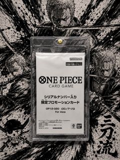 ( READY STOCK) Luffy Elbaph Gold Lettering Don BCF 25-26 Promo Card ...