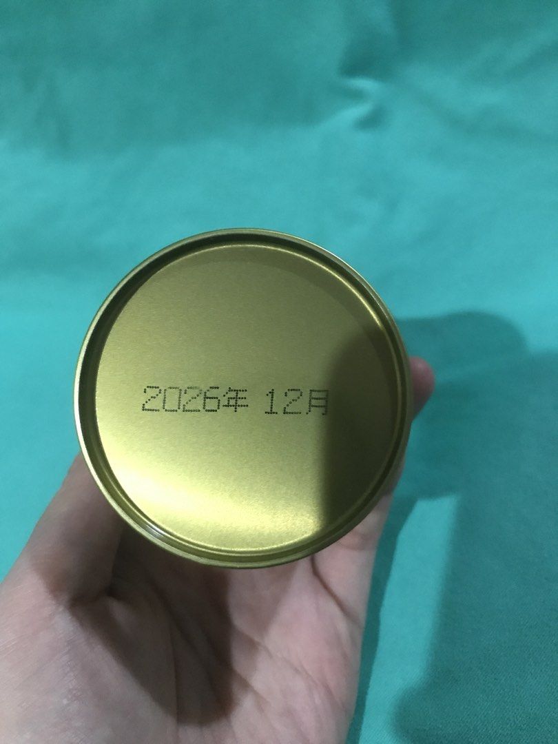 Yamamasa koyamaen- Samidori (Category: Beverages) located in Quezon City. Submitted by bargain_finds (Listing ID 1440440300, Image 2). Description: - Authentic Japanese Matcha Powder bought in Japan - Expiry Date: December 2026 .