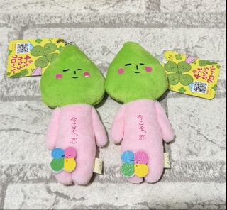 （分類：）位於 。 由 eelainel 提交（商品編號 1440516007，圖片 1）。簡介： 。